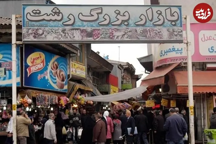 عکس| سفر به ایران قدیم؛ مغازه‌های «کلاه‌فروشی» در بازار رشت در دوران قاجار
