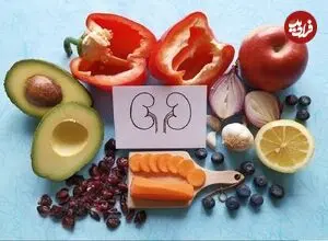 معجزه این میوه‌ها برای کلیه؛ ۸ میوه مفید و ۶ میوه مضر برای کلیه را بشناسید
