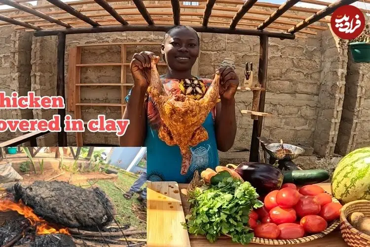 ببینید| غذای روستایی در کنیا؛ کباب مرغ کامل در خاک رس و بادمجان کبابی