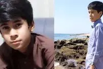 روایتی تازه از ناپدید شدن و قتل دانش‌آموز ۱۴ ساله چابهاری