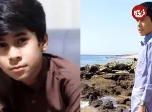 روایتی تازه از ناپدید شدن و قتل دانش‌آموز ۱۴ ساله چابهاری