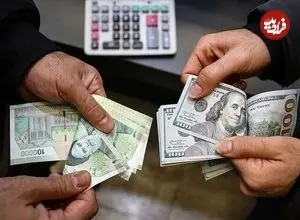 دلار تک‌نرخی شد؛ نرخ رسمی مشخص شد