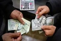 دلار تک‌نرخی شد؛ نرخ رسمی مشخص شد