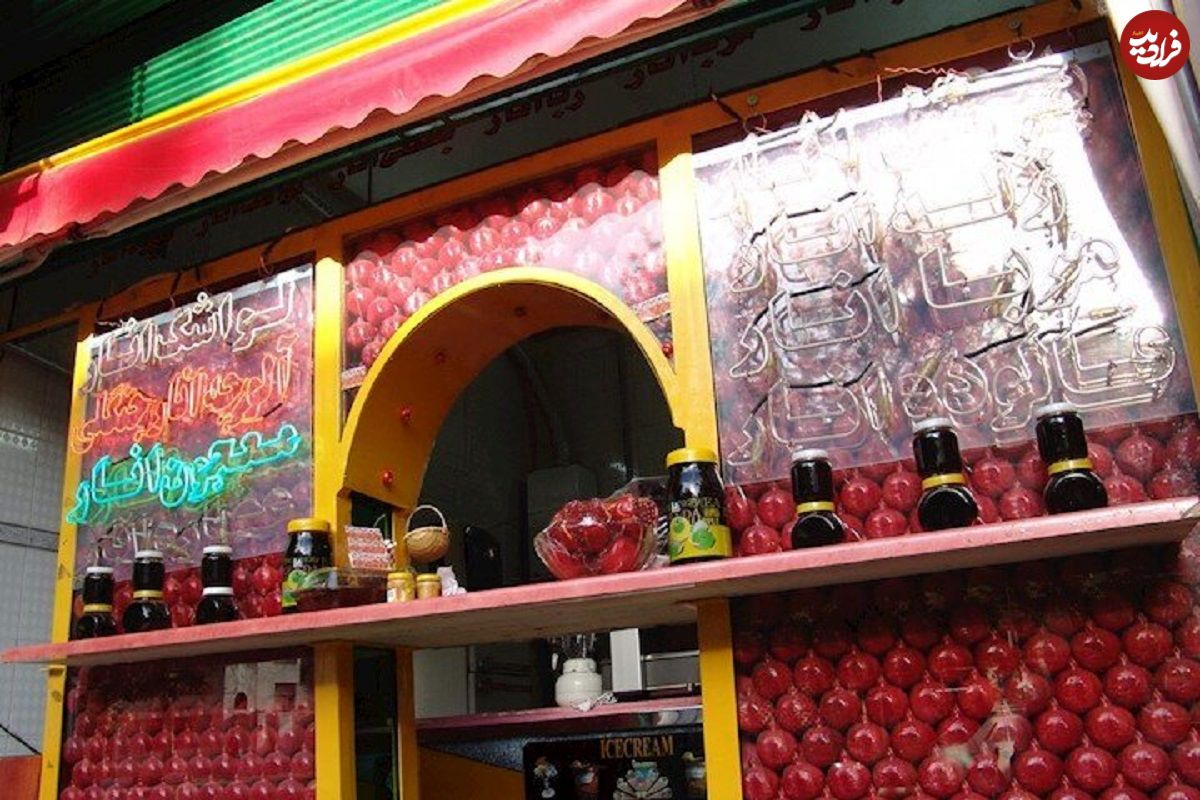 سفر به تهران قدیم؛ آقای انار تهران چه کسی بود؟