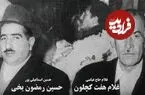 عکس| هفت کچلون؛ لوطی‌های قدیمی تهران که هشت نفر بودند