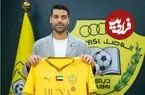 ماموریت طارمی در الوصل