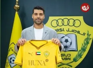ماموریت طارمی در الوصل