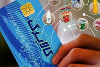 خبر مهم رییس سازمان برنامه برای یارانه بگیران؛ پرداخت مرحله سوم کالابرگ الکترونیکی منتفی شد؟