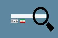 آدرس سایت های جایگزین گوگل 