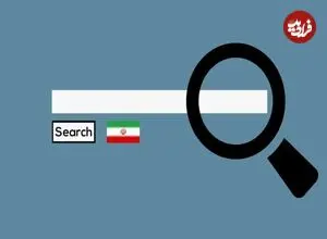 آدرس سایت های جایگزین گوگل 