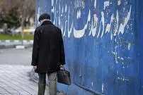 تغییر مهم حقوق بازنشستگان در سال ۱۴۰۵؛ بالاترین دریافتی مشخص شد