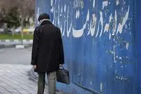 تغییر مهم حقوق بازنشستگان در سال ۱۴۰۵؛ بالاترین دریافتی مشخص شد
