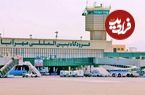 ببینید؛ قدیمی‌ترین ماشین فرودگاه مهرآباد که بیش از ۱۵ ساله در حال خاک خوردن است!
