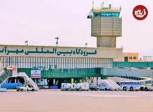 ببینید؛ قدیمی‌ترین ماشین فرودگاه مهرآباد که بیش از ۱۵ ساله در حال خاک خوردن است!