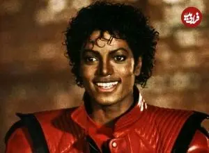 عکس| سفر در زمان؛ «مایکل جکسون» در نوجوانی و در یک مراسم در آمریکا؛ سال 1358