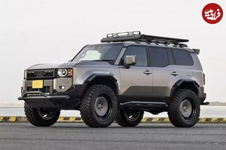 تصاویر| تویوتا لندکروزر پرادو، بلندتر از مرسدس بنز G کلاس!