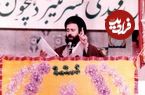 عکس؛ سفر در زمان؛ «سیداحمد خمینی در کنار سیدحسین خمینی» در منزل شخصی اش؛ دهه 60