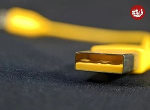 رنگ زرد کابل USB چه معنایی دارد؟