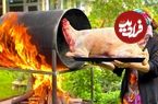 ببینید؛ غذای روستایی در آذربایجان؛ کباب کردن بره کامل در بشکه