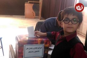 عکس| سفر در زمان؛ «جواد جوادیِ خردسال» در پشت صحنه «سریال بچه مهندس 1»