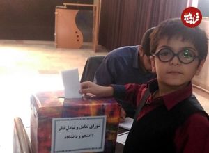 عکس| سفر در زمان؛ «جواد جوادیِ خردسال» در پشت صحنه «سریال بچه مهندس 1»