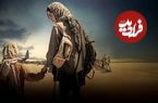 تصاویر؛ ۱۲ سریال جذاب که فصل اول درخشانی دارند