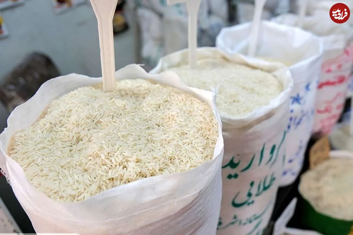 برنج بالاخره تسلیم شد