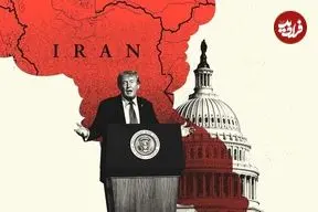نقطه ضعف ترامپ
