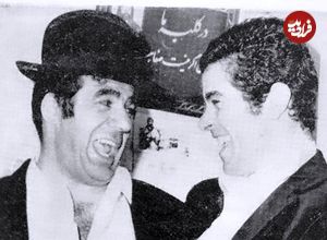 عکس| سفر در زمان؛ «بهروز وثوقی» در کنار «اشرف و فرح»؛ دهه 60