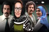 (تصاویر) تغییر چهره بازیگر نقش جوانی «افسانه» سریال دلدادگان بعد 6 سال