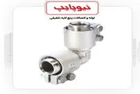 با اتصالات کلمپی نیوپایپ، به سیستم لوله‌کشی خود اطمینان کنید