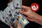 قیمت دلار امروز چهارشنبه 14 مرداد 1405؛ ریزش 2400 تومانی