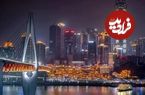 بزرگ‌ترین و پرجمعیت‌ترین شهر جهان نه توکیو است نه نیویورک؛ حتی نامش را نشنیده‌اید!