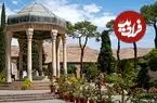 عکس| سفر به ایران قدیم؛ تصویری از «حافظیۀ شیراز» در حدود 90 سال قبل
