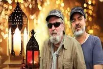 سریال‌های سیروس مقدم و سعید آقاخانی برای ماه رمضان؛ کنداکتور رمضان جان می‌گیرد؟