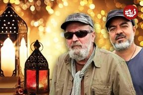 سریال‌های سیروس مقدم و سعید آقاخانی برای ماه رمضان؛ کنداکتور رمضان جان می‌گیرد؟