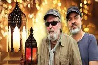 سریال‌های سیروس مقدم و سعید آقاخانی برای ماه رمضان؛ کنداکتور رمضان جان می‌گیرد؟