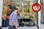 خرید آپارتمان در شهریار چقدر هزینه دارد؟
