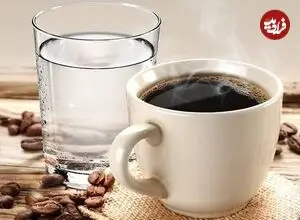 هرگز این موقع قهوه نخورید؛ ساعت ممنوعه برای خوردن قهوه