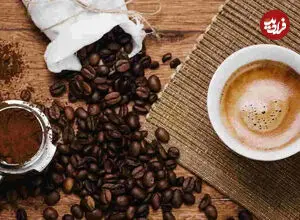 بوی قهوه چه تغییری در مغز و حال ما ایجاد می‌کند؟