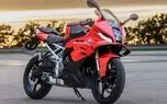 رونمایی از بی ام و F 450 RR؛ موتورسیکلت اقتصادی و هیجان‌انگیز آلمانی