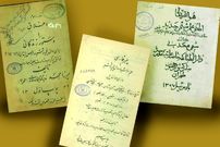 عکس؛ سفر در زمان؛ دانشآموزان صدسال پیش چه کتابهایی میخواندند؟