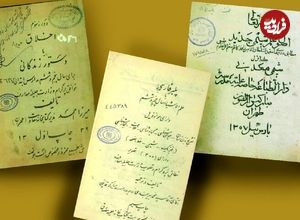 عکس؛ سفر در زمان؛ دانش‌آموزان صدسال پیش چه کتاب‌هایی می‌خواندند؟