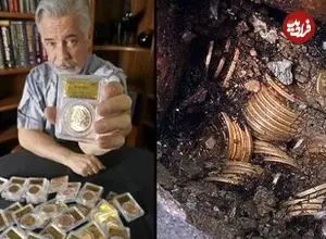 عکس| گنجی که زیر پا افتاده بود؛ یک قوطی زنگ‌زده پر از سکه طلا