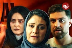 عکس؛ سلفی صمیمی بازیگران «شغال» در پشت صحنه