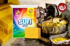 ببینید؛ نحوه تولید صابون رختشویی به شیوه سنتی در پاکستان