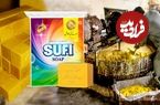 ببینید؛ نحوه تولید صابون رختشویی به شیوه سنتی در پاکستان