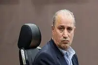 (ویدئو) حقوق تاج در AFC چقدر است؟
