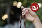 تصاویر؛ علم مانترا: چگونه تکرار یک کلمه می‌تواند مغز و زندگی شما را تغییر دهد؟