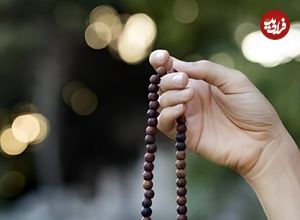 تصاویر؛ علم مانترا: چگونه تکرار یک کلمه می‌تواند مغز و زندگی شما را تغییر دهد؟